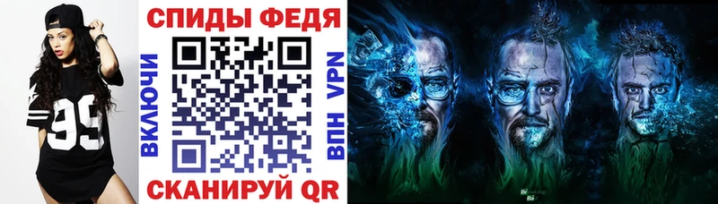 kraken ТОР  закладка  Сланцы  АМФЕТАМИН 97% 
