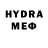 МЕТАДОН VHQ GAMSLIVER