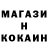 ТГК концентрат Hunter's cousin