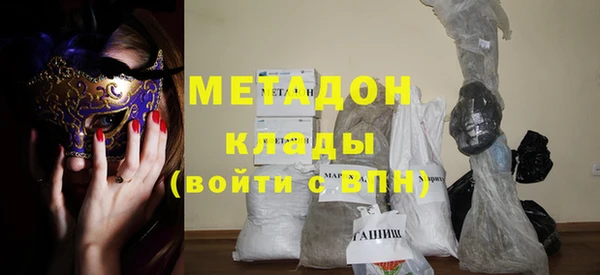 каннабис Баксан
