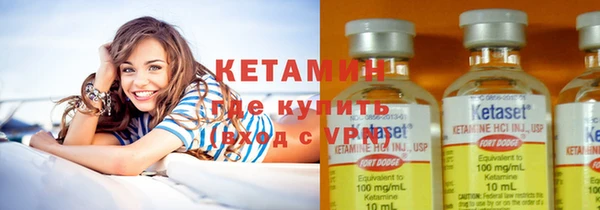 MDMA Балахна