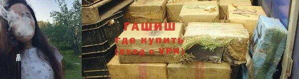 экстази Балабаново