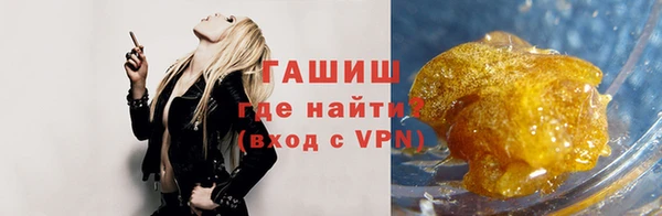 винт Аркадак