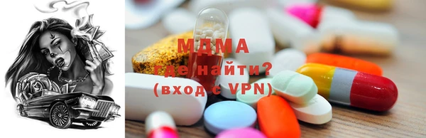 каннабис Баксан