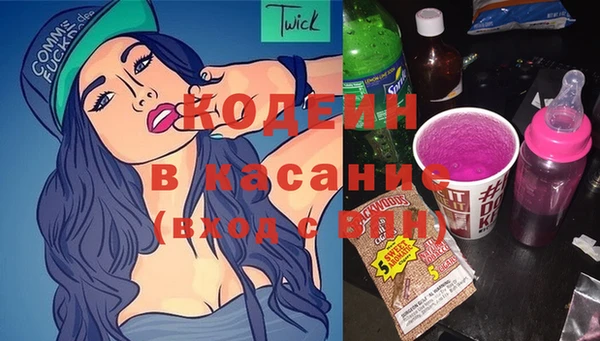 экстази Балабаново