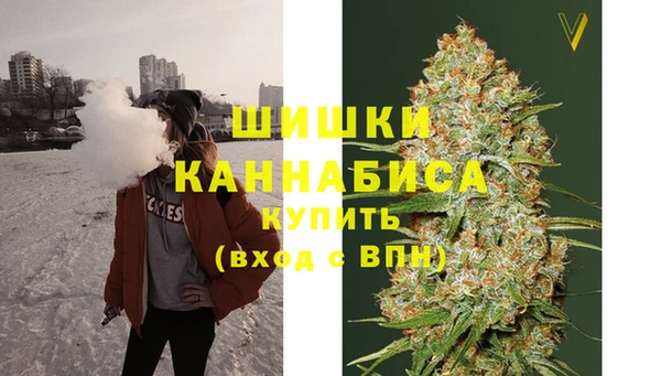 каннабис Баксан