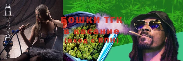 экстази Балабаново